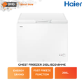 Haier BD-248HME Peti Sejuk Beku 206L Putih, Hemat Energi dengan Kapasiti Besar dan Desain Modern
