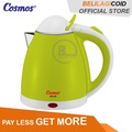 Cosmos Ketel Listrik CTL-211 - Kettle Elektrik dengan Sistem Double Wall dan Safety Turn Off