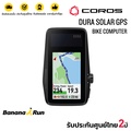 coros DURA จักรยานคอมพิวเตอร์ GPS