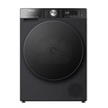 Hisense 10KG Front Load Heat Pump Dryer DH5S1095UB - Hitam