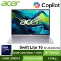 Acer Swift Lite 16 SFL16-51M-5969 16吋 IPS 手提電腦 (Intel Ultra 5-115U / 16GB LPDDR5 / 512GB PCIe SSD) 銀色