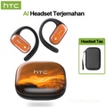 HTC NE10 TWS Earphone