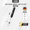 Máy đánh trứng, đánh bọt cà phê cầm tay mini Lebenlang LBL4588 - Đen, 18 x 12.5 x 4.5 cm