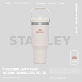 สแตนลีย์ Iceflow Flip Straw Tumbler - 30OZ แก้วเก็บความเย็น ขนาด 887 มล. สีขาว, น้ำเงิน, ส้ม