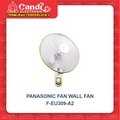 Kipas Angin Dinding Panasonic F-EU309 12 Inci - Hembusan Kuat, Suara Halus, Perlindungan Panas