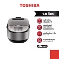 หม้อหุงข้าว Toshiba โตชิบา รุ่น RC-T10DR2 ความจุ 1 ลิตร