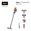 Máy hút bụi Dyson V12 Detect Slim - Thiết kế nhỏ gọn, hiệu suất cao
