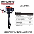Matsumoto MOB-850 G Mesin Tempel Outboard Motor