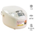 Nồi cơm điện tử Tiger JAX-R10W 1 lít - Màu cafe sữa, Nhật Bản