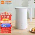 米家 米家电水壶2 1.7L 304不鏽鋼 電水壺 1800W快燒 自動斷電