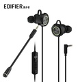 Edifier GM3SE Earphone Gaming In-Ear dengan Mikrofon Detachable - Hitam, Hijau, Merah
