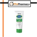 Cetaphil Daily Advance Ultra Hydrating Lotion 85g - Losyen Melembap Harian