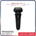 Panasonic ES-LS5C-K Lamdash PRO 6枚刃電動鬚刨 黑色 日本製