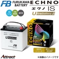 古河電池 K-42/B19L カーバッテリー 12V 42Ah UltraBattery メンテナンスフリー 鉛カルシウム電池