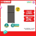 โตชิบา ตู้เย็น 2 ประตู Inverter 7.3 คิว รุ่น GR-RT268WE-PMTH สี Dark Silver