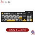 Ajazz AK35i V2 คีย์บอร์ดไร้สาย เมคานิคอล 104 คีย์ (EN/TH) สี Starry Night, Mountain Mist, Mirror Moon, สีขาว/ชมพู