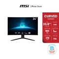 MSI G2422C จอมอนิเตอร์