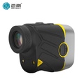 Mileseey PFS1 Pengukur Jarak Laser 1000m untuk Golf dan Berburu