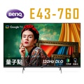 BenQ E43-760 43吋 QLED 連網液晶顯示器，120Hz刷新率，Dolby Vision HDR，Google TV智慧系統
