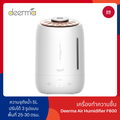 Deerma F600 เครื่องทำความชื้น 5L ลดความแห้งกร้านในอากาศ