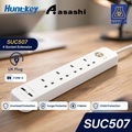 Huntkey SUC 507 Power Strip - 4 UK Socket, 2 USB Ports, 3M Kabel, Putih