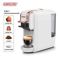 Cafelffe 4in1 MK603 เครื่องชงกาแฟแคปซูล 19 บาร์ สีดำ รองรับ Nespresso/Dolce Gusto/K-Cup/กาแฟบด