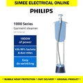 Philips STE1030/20 Garment Steamer 1800W, Kapasiti Air 1.8L, Warna Deep Azur