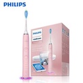 Philips Sonicare DiamondClean Smart 9500 HX9924/22 音波電動牙刷 粉紅色
