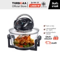 Turbora หม้ออบฮาโลเจน รุ่น HA-12 หม้ออบลมร้อน 12 ลิตร สีดำ