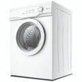 Diamante Cygnus1058 pengering pakaian