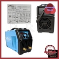 JASIC NOVOARC 200 เครื่องเชื่อม MMA