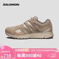 Salomon X-MISSION 4 SUEDE 男女通用 休閒跑鞋 絨面革 防撕裂布料 復古風格