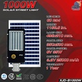 JD JD-FY1500 โคมไฟถนนพลังงานแสงอาทิตย์ Solar Street Light