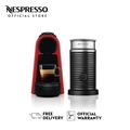 Nespresso เครื่องชงกาแฟ Essenza Mini Bundle สำหรับคนรักกาแฟ