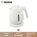 Zojirushi CK-DAQ10T กาต้มน้ำไฟฟ้า ขนาด 1 ลิตร | Dark Blue, White