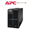 เอพีซี APC SRT10KXLI UPS 10000VA/10000W 230V