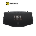 ลำโพงบลูทูธ JBL Xtreme 4 สีน้ำเงิน พกพาได้ กันน้ำ IP67