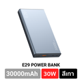 eloop E29 พาวเวอร์แบงค์