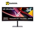 LG 34G630A-B จอมอนิเตอร์เกมมิ่งโค้ง