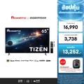 aconatic 65QSX900AN ทีวี QLED 4K