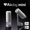 エアドッグ mini portable 空気清浄機