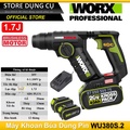 Máy Khoan Búa Dùng Pin 20V Worx WU380S.2 - Động Cơ Không Chổi Than, 4Ah, 1.9kg