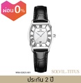 โซวิล เอ ติตัส นาฬิกา Barista W06-03219-001 Ceramic Watch