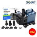 SOBO WP-4500 ปั๊มน้ำไฟฟ้าอเนกประสงค์สำหรับน้ำพุหรือตู้ปลา