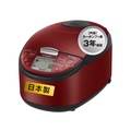 日立 RZ-H10EJ(R) 5.5合炊き 炊飯器 メタリックレッド 圧力IH調理