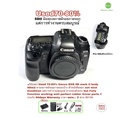 แคนนอน Canon EOS 5D Mark II กล้อง DSLR Full Frame ในตำนาน