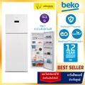 Beko RDNT470E10VZJHFGW ตู้เย็น 2 ประตู กระจกขาว INVERTER 14.6 คิว