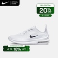 Nike AH5222-100 Sepatu Anak