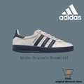 Adidas Broomfield รองเท้าผ้าใบแฟชั่นผู้ชาย หนัง สีฟ้าอ่อน/ขาว/ทอง