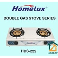 HOMELUX HDS-222 Double Gas Stove - Stainless Steel Top, Brass Burners, 719mm x 386mm x 115mm